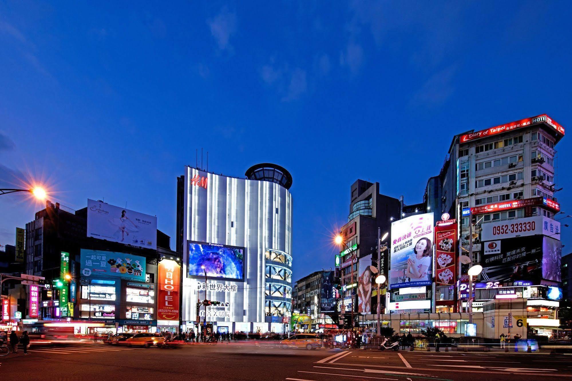 Tomorrow Hotel Taipei Exteriör bild